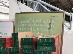 -浙江大学(玉泉校区)