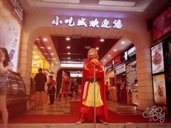 -八一路好吃街(雨田商务大厦店)