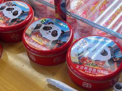 -味多美蛋糕(八大处店)