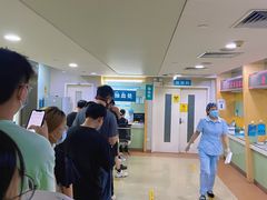 -广州仁爱天河医院体检中心