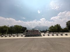 -华山风景名胜区