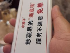 -小放牛炒菜馆(北国商城店)