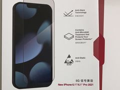 -百邦苹果官方授权维修(金鹰国际购物中心店)