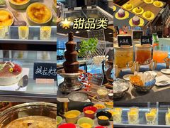 -康帝国际酒店-艾斯本自助西餐厅