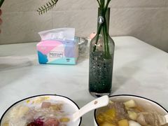 -凉凉海石花