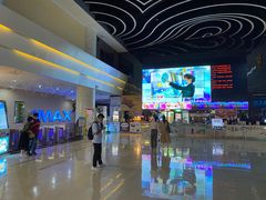 -幸福蓝海国际影城(烟台大悦城IMAX店)