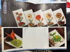 -鹿鸣春饭店(总店)