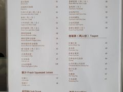 -震旦博物馆·A Cafe