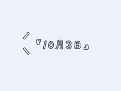-SFC上影影城(新世界店)