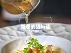 -恰餐厅CHAR Grill(北京三里屯洲际店)