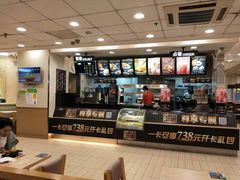 -德克士(东城店)
