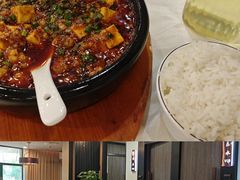 -鑫巴蜀小镇 · 水煮鱼专研店(玉桥店)