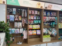 -瑞派宠物医院·24h·骨外科·皮肤科·全科宠物医疗转诊中心(沈阳浑南院)