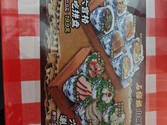 -石榴姐•山城小馆(创始店)