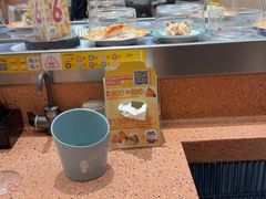 -元气寿司(东方宝泰店)