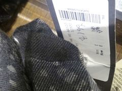 android_upload_pic-伦敦比斯特购物村