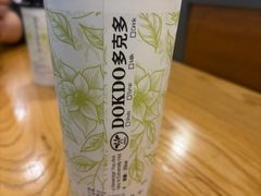 -多克多蒸气茶DOKDO(鼓楼绿地店)