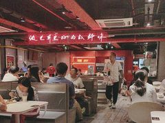 -付小姐在成都(五道口店)