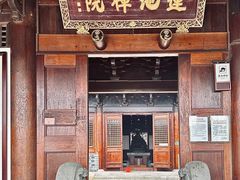 -锦溪古镇