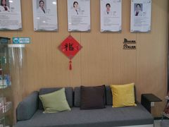 -艾维口腔(春江花月门诊部)