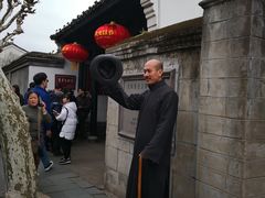 -溪口-滕头旅游景区