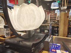 -和府捞面·大师店(上海漕宝路日月光店)