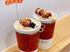 -眷茶臻选(中原万达店)