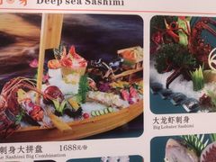 -大东海海鲜酒楼(渔人码头总店)