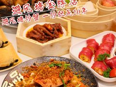 -避风塘·金牌店·夜宵(金玉兰店)