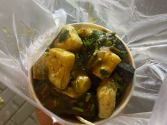 -无声臭豆腐(大井1号店)