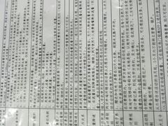 -中国移动(高升桥营业厅)