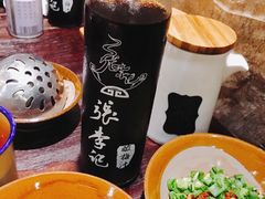 -大话三城重庆火锅(万科天誉店)