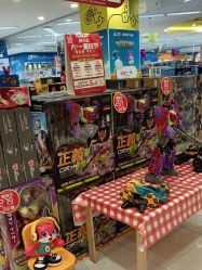 点击看大图 -孩子王童乐园(浏阳九方城店)