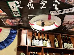 -半藏居酒屋(香港花园店)