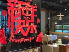 -川味里•商务宴请•团建聚餐(清湖店)
