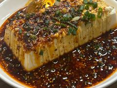 -艺味深尝(云锦路店)