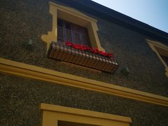 -思南书局(复兴中路店)