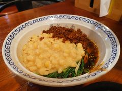 豌杂面-豆爺小面(朱雀店)
