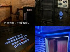 -逃脱反斗城沉浸剧情密室(北京路店)