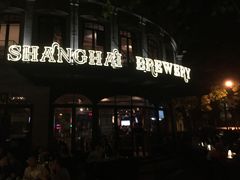 门面-Shanghai Brew House上海啤酒工坊(老外街店)