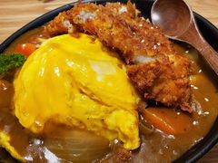 咖喱猪排蛋包饭-西月山居匠心创意料理(江汉路新佳丽广场店)