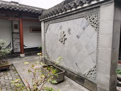 -不倒翁·徽天下名菜楼(马鞍山路店)