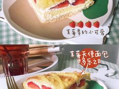 -多乐之日(颐堤港店)
