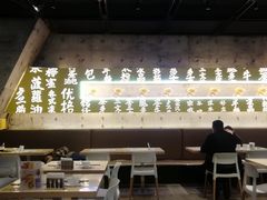 -来龙里 精致 东南亚餐室(万象城店)