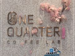 -1/4 ONE QUARTER COFFEE LAB(朝阳大悦城店)