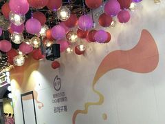-吾悦广场(南京鼓楼店)