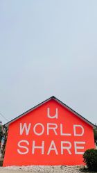 点击看大图 -优沃得自然教育农场·冰雪乐园·生日会·研学