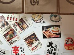 -天妇罗内顺田(罗湖店)