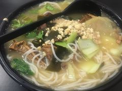 牛肉米线-熊仔解馋坊