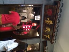 四川香天下火锅(安镇店)-香天下·四川火锅(安镇大润发店)